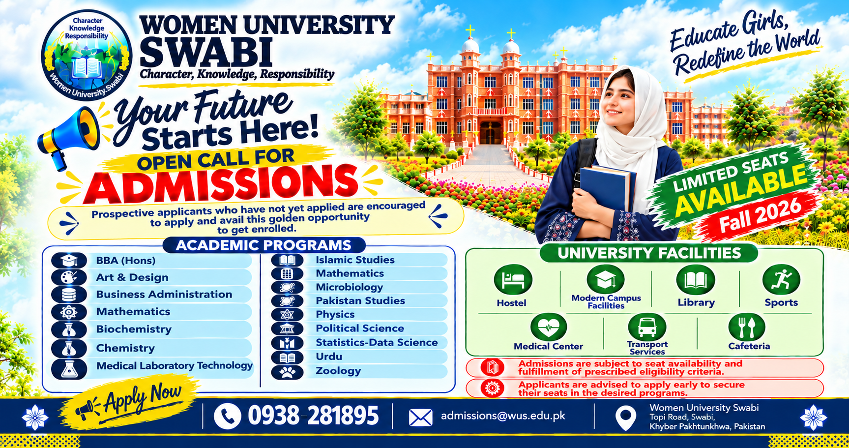 open call for admissions